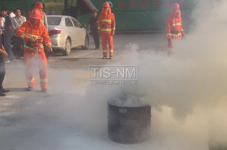 消防演習(xí) 消防演習(xí)