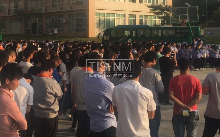 安全逃生培訓(xùn) 安全逃生培訓(xùn)