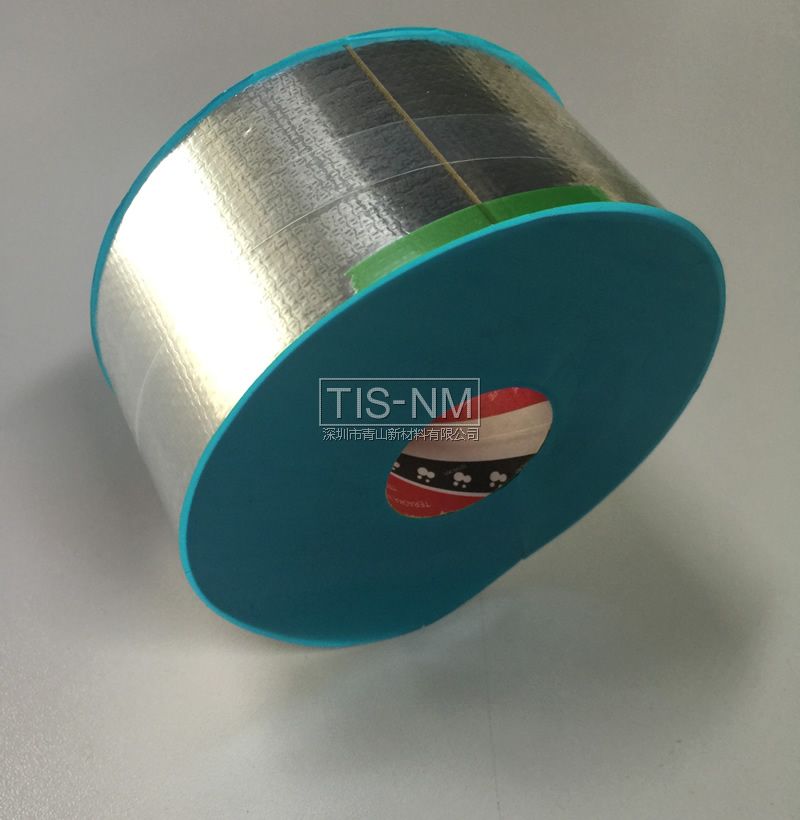 寺岡8290 寺岡8290