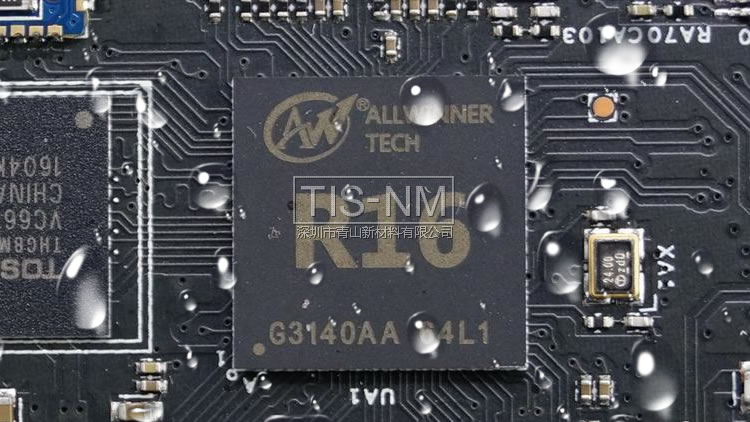 掃地機(jī)器人電路板防水