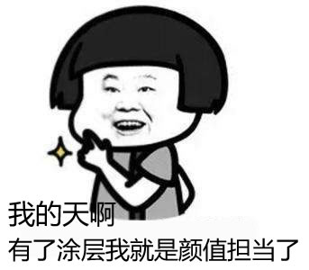 20171031112145828.jpg 8.jpg