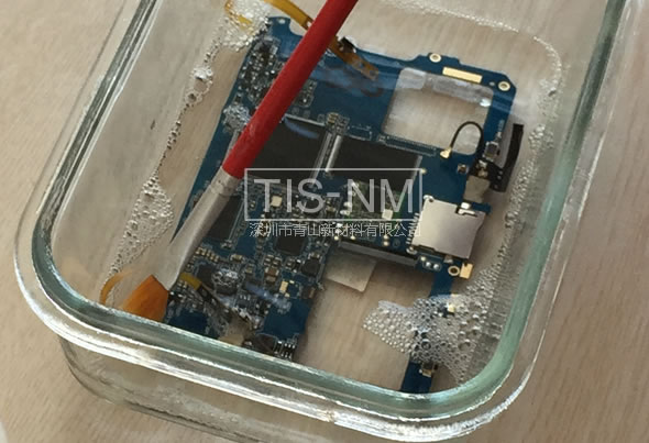 PCB納米防水涂層-浸泡作業(yè) PCB納米防水涂層-浸泡作業(yè)
